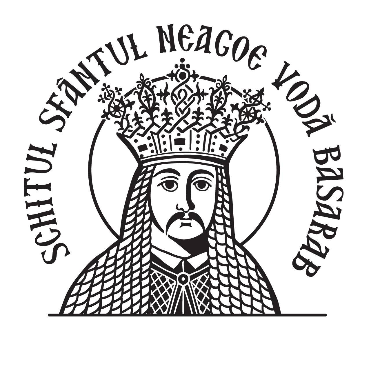 Schitul Sfântul Neagoe-Vodă Basarab